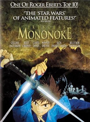 vizyondaki film fragman prenses-mononoke-posteri posteri